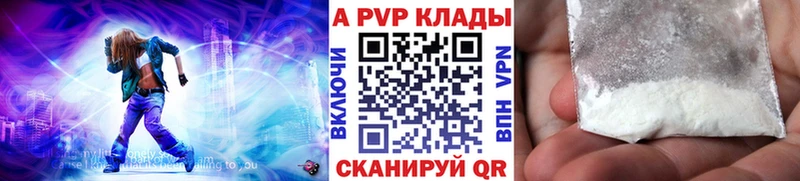 Где найти наркотики Асбест МАРИХУАНА  СОЛЬ  Героин  КОКАИН  ГАШИШ 