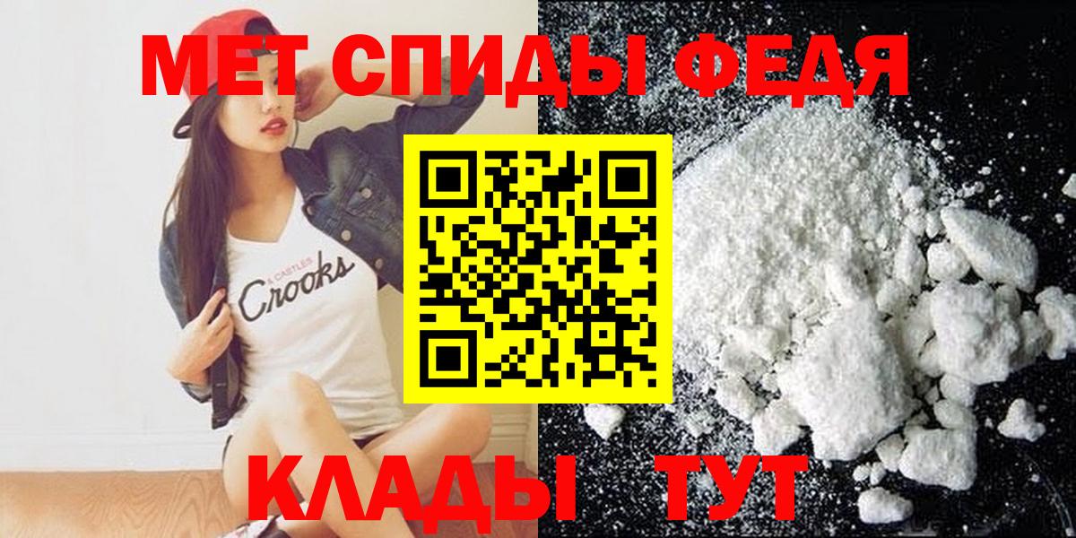 АМФ 98% Асбест