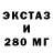 Метадон methadone Multi Strike