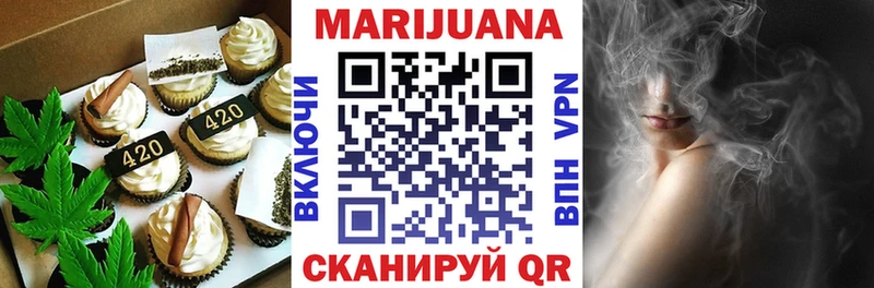 Canna-Cookies конопля  наркота  Асбест 