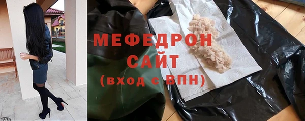 сатива Аркадак