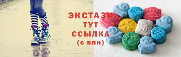 mdpv Арсеньев