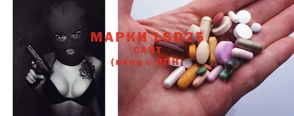 дистиллят марихуана Армянск