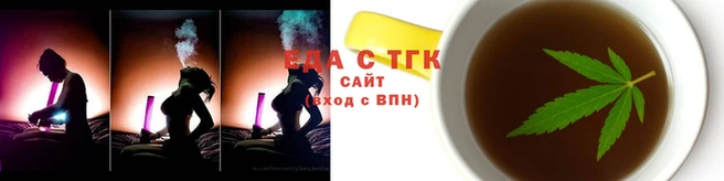 сатива Аркадак