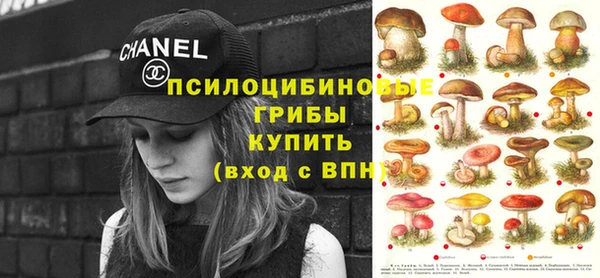 дистиллят марихуана Армянск