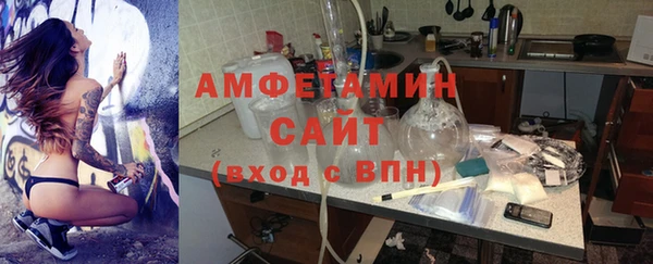 mdpv Арсеньев
