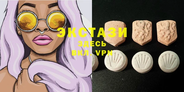 mdpv Арсеньев