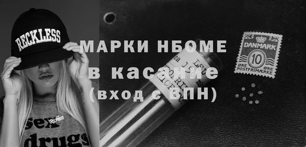 дистиллят марихуана Армянск