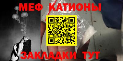 марихуана Апрелевка