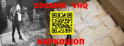 прущие крисы Азнакаево