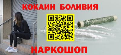 марихуана Апрелевка
