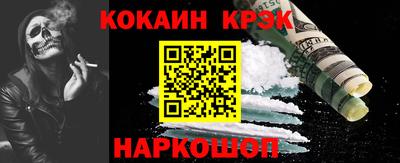 прущие крисы Азнакаево