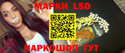 прущие крисы Азнакаево