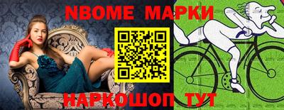 прущие крисы Азнакаево