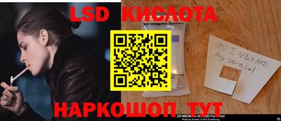 прущие крисы Азнакаево