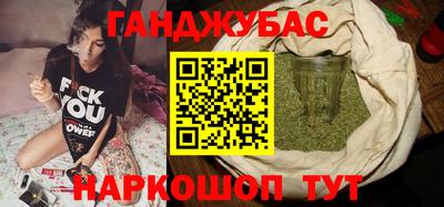 СК Абинск