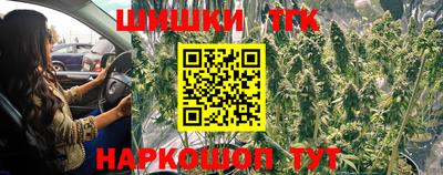прущие крисы Азнакаево