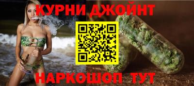 прущие крисы Азнакаево