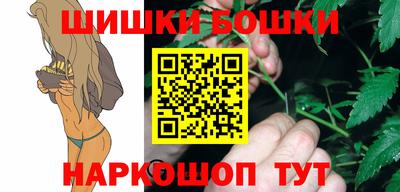 apvp Апшеронск