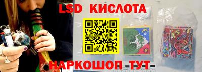 apvp Апшеронск