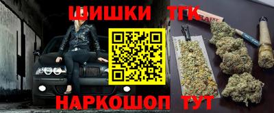 СК Абинск