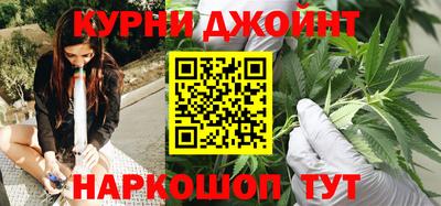 MESCALINE Абакан