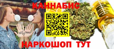 apvp Апшеронск