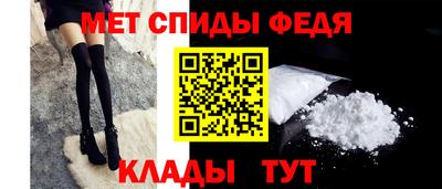 прущие крисы Азнакаево