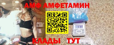 прущие крисы Азнакаево