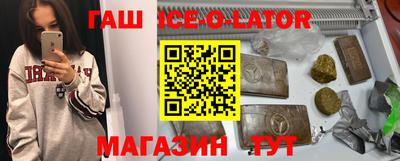 СК Абинск