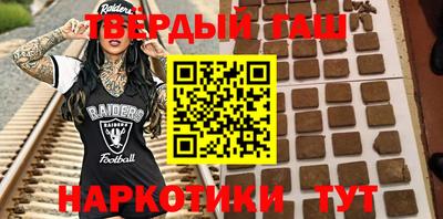 СК Абинск