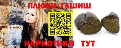 меф Аргун