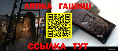 СК Абинск