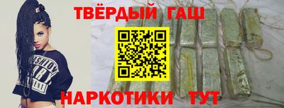 прущие крисы Азнакаево