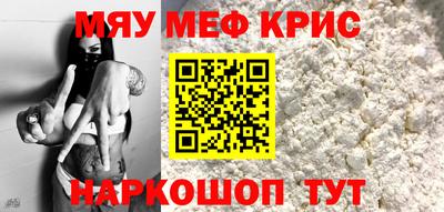 apvp Апшеронск