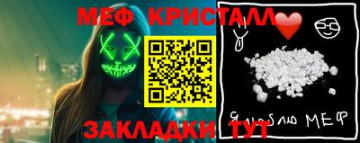apvp Апшеронск