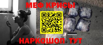 марихуана Апрелевка
