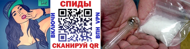 сколько стоит блэк спрут зеркало Первитин Декстрометамфетамин 99.9% Асбест