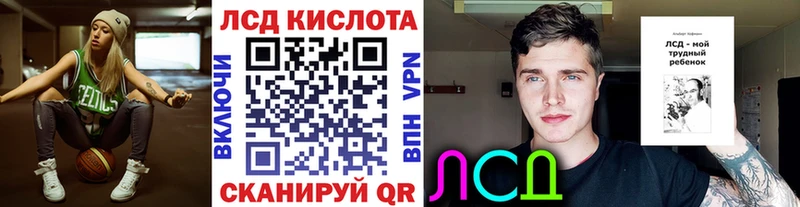 Марки N-bome 1,5мг  блэк спрут ссылки  Асбест 