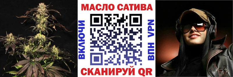ТГК вейп  Асбест 