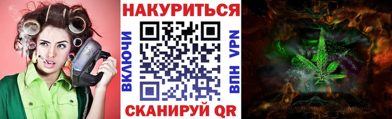Бошки марихуана THC 21%  Асбест 